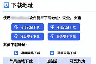 詹姆斯不愿意多谈交易截止日：现在我们就这些人 没啥可多说的